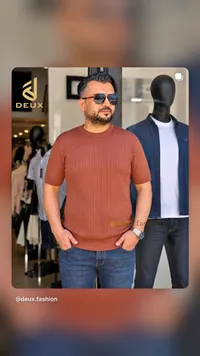 تيشيرت رجالي محبوك - ديو (Deux)