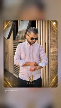 قميص رجالي مقلم - ديو (Deux)