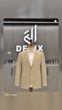 بليزر رجالي كلاسيكي - ديو (Deux)