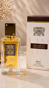 عطر أنا أبيض لذر (Ana Abiyedh)