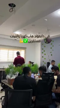 مساحة عمل مشتركة - دايموند هاب - سوق غزة