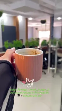 مساحة عمل مشتركة - سوق غزة