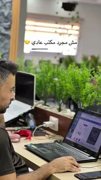 مساحة عمل مكتبية متكاملة - سوق غزة