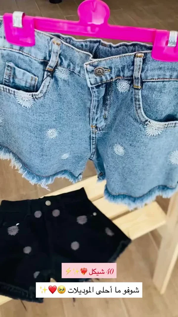 شورت جينز أطفال مزين بالورود (تشكيلة) - ملابس أطفال - سوق غزة