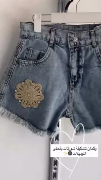 شورت جينز بناتي مزين بوردة كروشيه