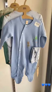 أفرول أطفال قطني - مذركير (Mothercare)