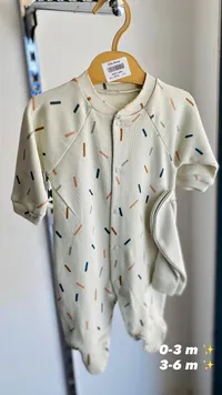 أفرول أطفال بنقشة ملونة - ديلا ستور (Dilla Store) - سوق غزة