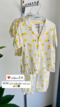 بيجامة أطفال صيفية بنقشة الزهور - دولاس كيدز (Dolas Kids)