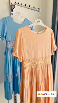 فستان صيفي للبنات - ديلتا ستور (Delta Store)