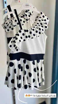 فستان سباحة بناتي منقط - ديلا ستور (Dilla Store) - سوق غزة
