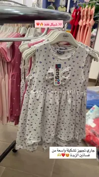 فستان أطفال بناتي بطبعات قلوب - engge kids - سوق غزة