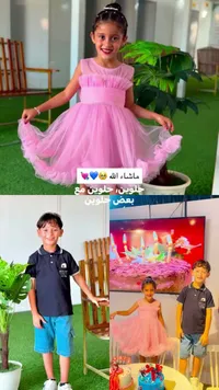 فستان سهرة وردي للأطفال