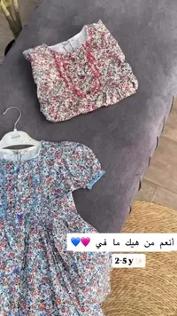 فساتين أطفال بطبعات زهور - لوسي (Lucy)