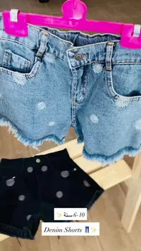 شورت جينز أطفال مطبوع (Denim Shorts)