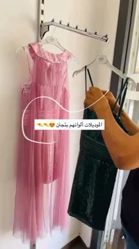 فساتين أطفال سهرة (موديلات)