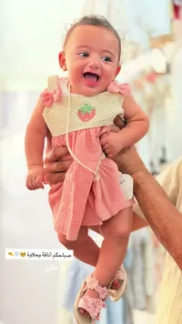 فستان أطفال بتصميم فراولة