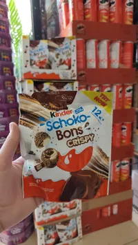 كيندر شوكو بونز كريسبي - Kinder Schoko-Bons Crispy