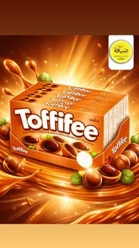 حلويات توفي - Toffifee