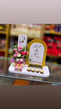 هدية تذكارية - مجموعة زهور وشوكولاتة فاخرة