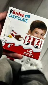 شوكولاتة كيندر (Kinder Chocolate)