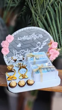 طقم هدايا الخطوبة والزفاف الأكريليك