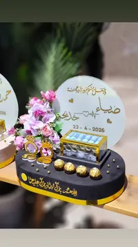 طقم هدايا الخطوبة والزفاف - ضياء وخديجة