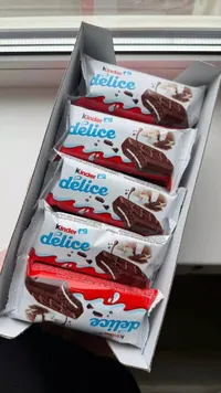 كيكة الشوكولاتة كيندر ديليس (Kinder Délice)
