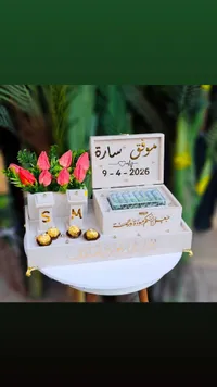 صندوق المهر الخشبي المخصص للمناسبات