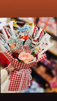 باقة هدايا متنوعة من كيندر ونوتيلا (Kinder)