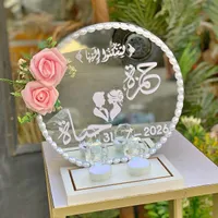 صندوق المهر - زينة زفاف