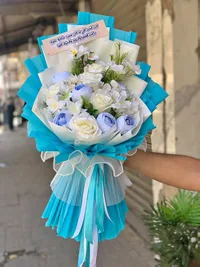 باقة زهور وهدايا