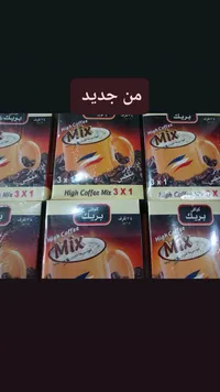 قهوة سريعة الذوبان 3 في 1 - بريك (Break)