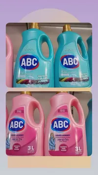 سائل غسيل الملابس الملونة - إيه بي سي (ABC)
