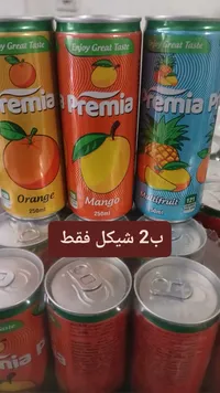 مشروب عصير متنوع - بريميا (Premia) - سوق غزة