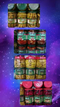 مخللات متنوعة - عطايا