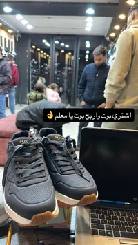 حذاء Skechers رياضي رمادي وأسود