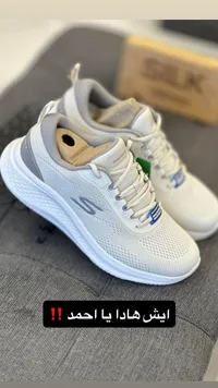 حذاء رياضي شبابي - سكيتشرز (Skechers)