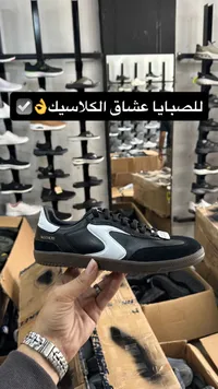 حذاء رياضي كلاسيكي - سكيتشرز (Skechers)