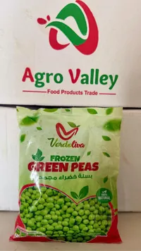 بسلة خضراء مجمدة - فيردوليفا
