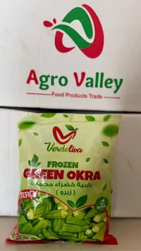 باميا خضراء مجمدة - فيردوليفا