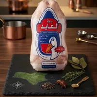 بط مزرعة العابد - دجاج كامل