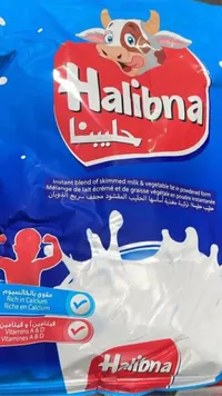 حليبنا - مزيج حليب منزوع الدسم فوري