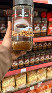 قهوة برجس سريعة الذوبان