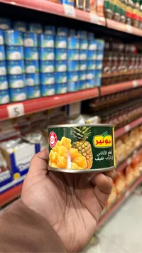 أناناس معلب - يونيد