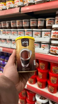 قهوة تشاكو - قهوة سريعة الذوبان