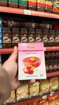 جيلي الفراولة - فريش