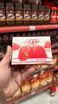 جيلي الفراولة - دومة