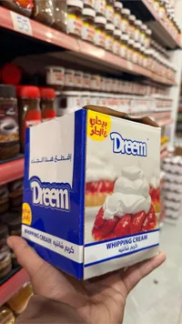 كريم شانتيه - ديم