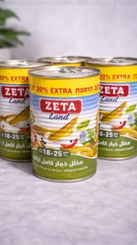 مخلل خيار كامل - زيتا لاند (Zeta Land)