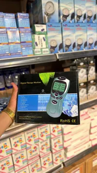 جهاز العلاج الطبيعي الرقمي - ديجيتال ثيرابي ماشين